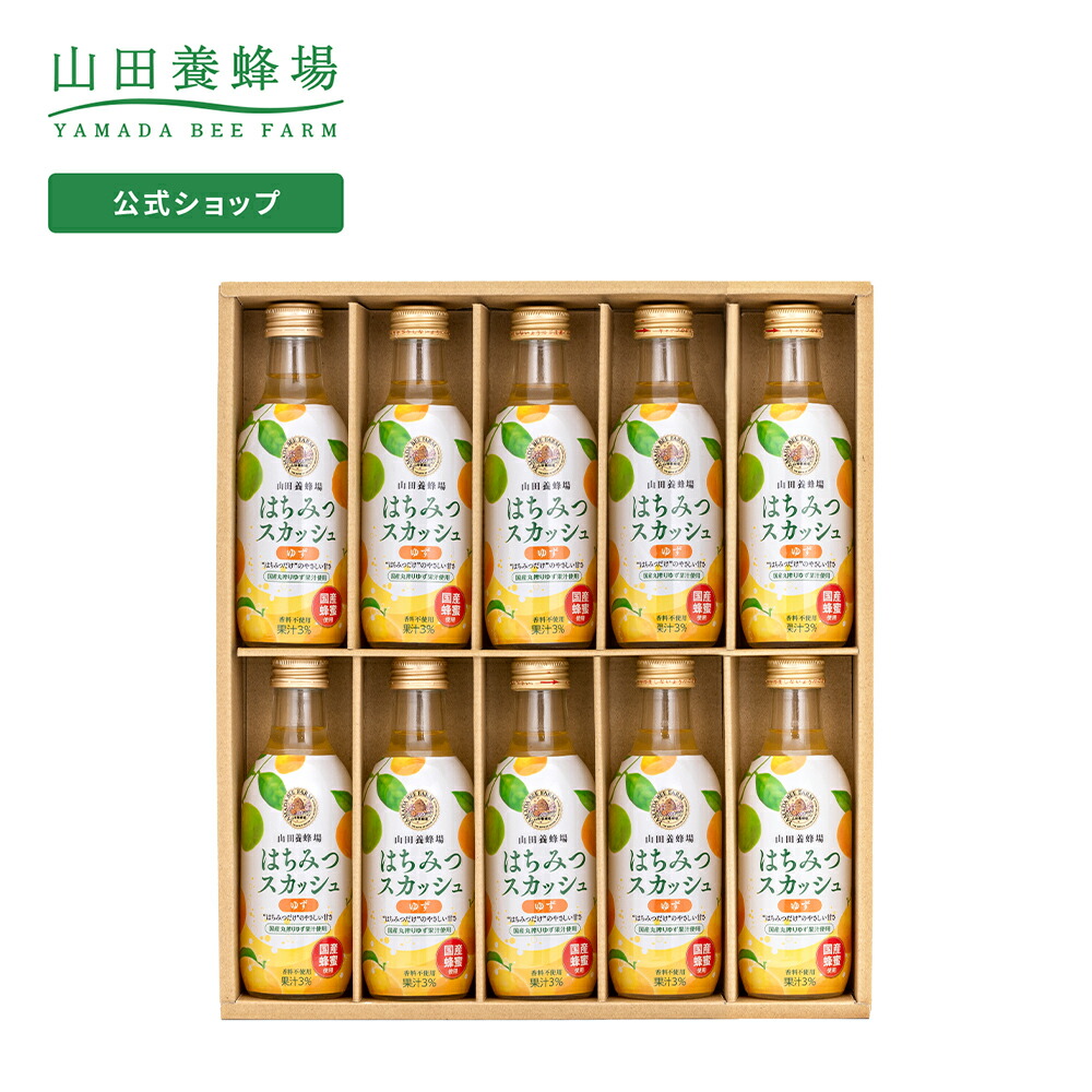 山田養蜂場 ハニードリンク【ゆず 】500ml(希釈用) 4本セット ゆずハニードリンク｜はちみつ・自然食品の通販 山田養蜂場【公式】