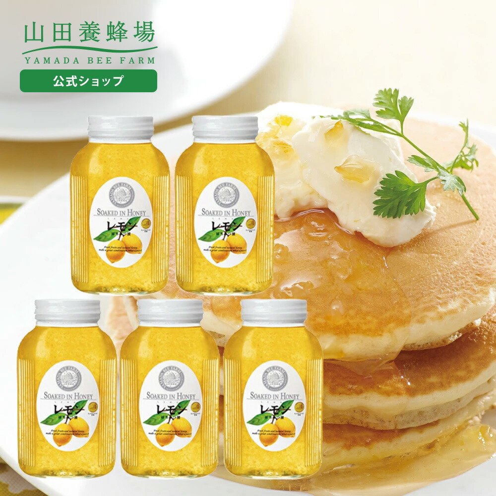 楽天市場】【食いしんぼう祭り1000円OFFクーポン使用可能