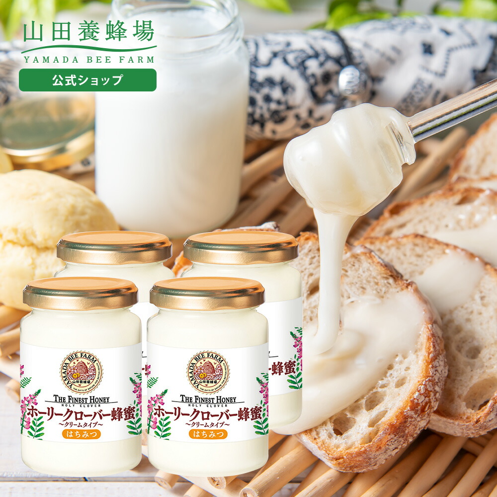 楽天市場】専用BOX入りギフトセット エスパルセットハニー 170g×2/370g