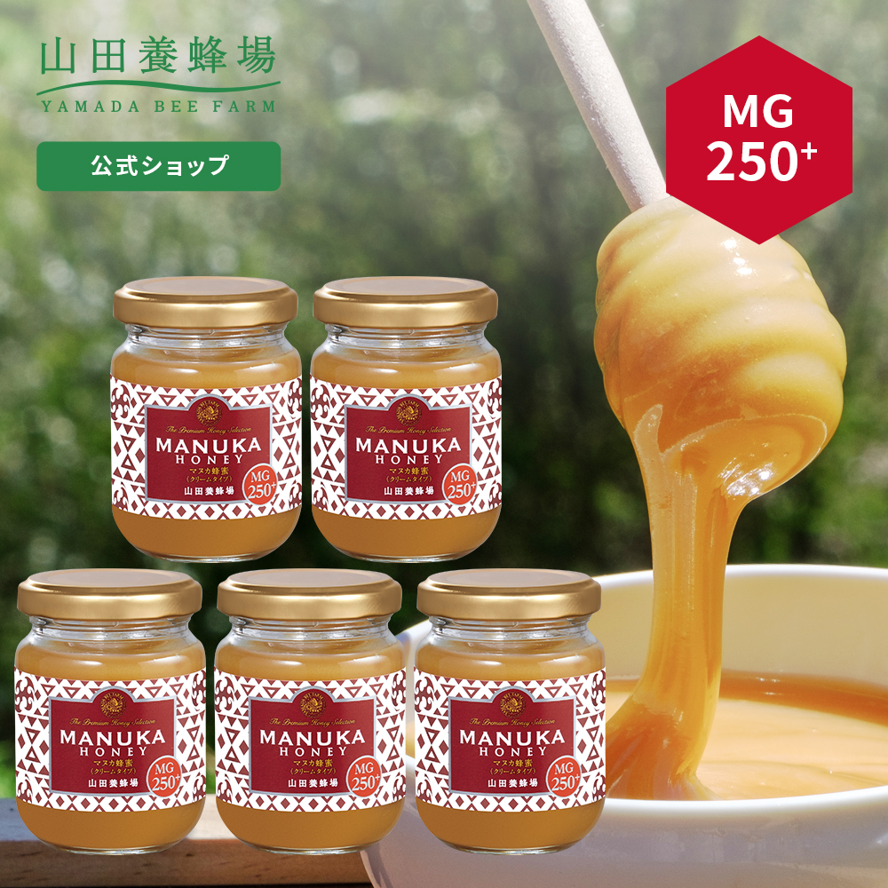 【楽天市場】【山田養蜂場】 マヌカ蜂蜜 MG500+ ( クリームタイプ