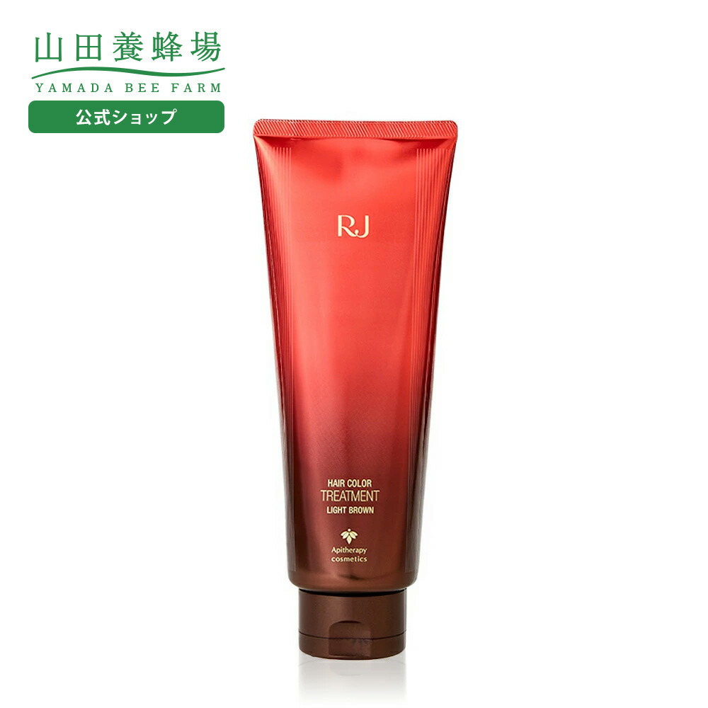 楽天市場】【山田養蜂場】薬用 RJ地肌ケア 3点セット 1セット