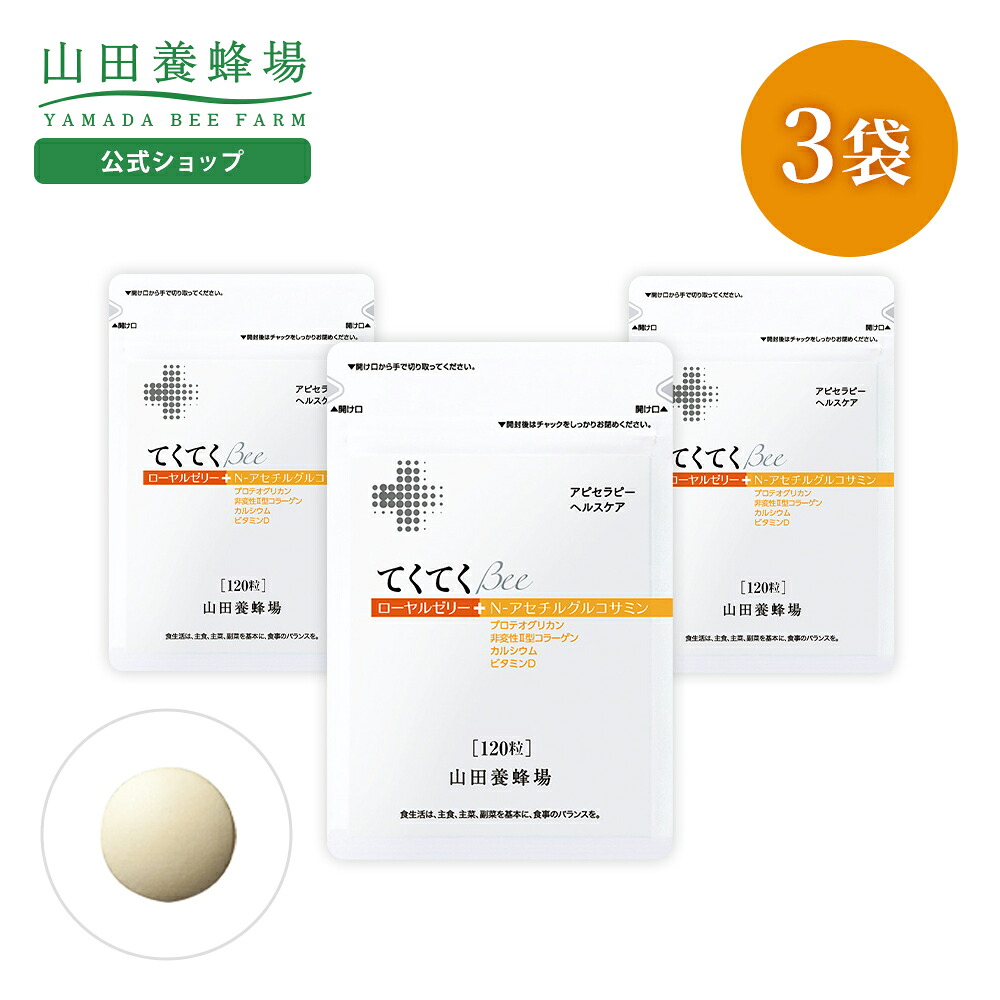 「本物のはちみつ」をお届けする悧巧に ～山田養蜂場のこだわり～
