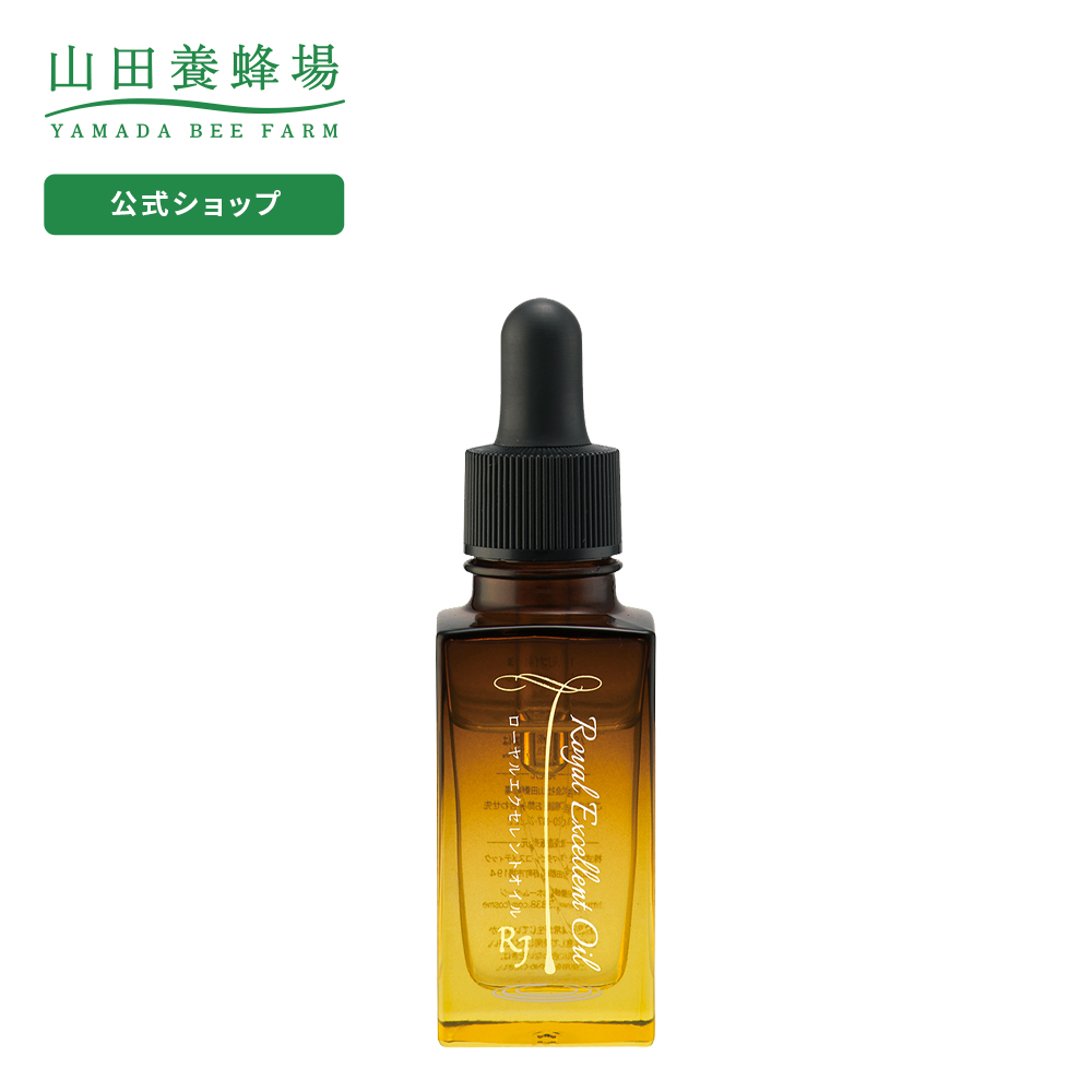 楽天市場】【山田養蜂場】【送料無料】薬用ＲＪエッセンス ＥＸ 30mL