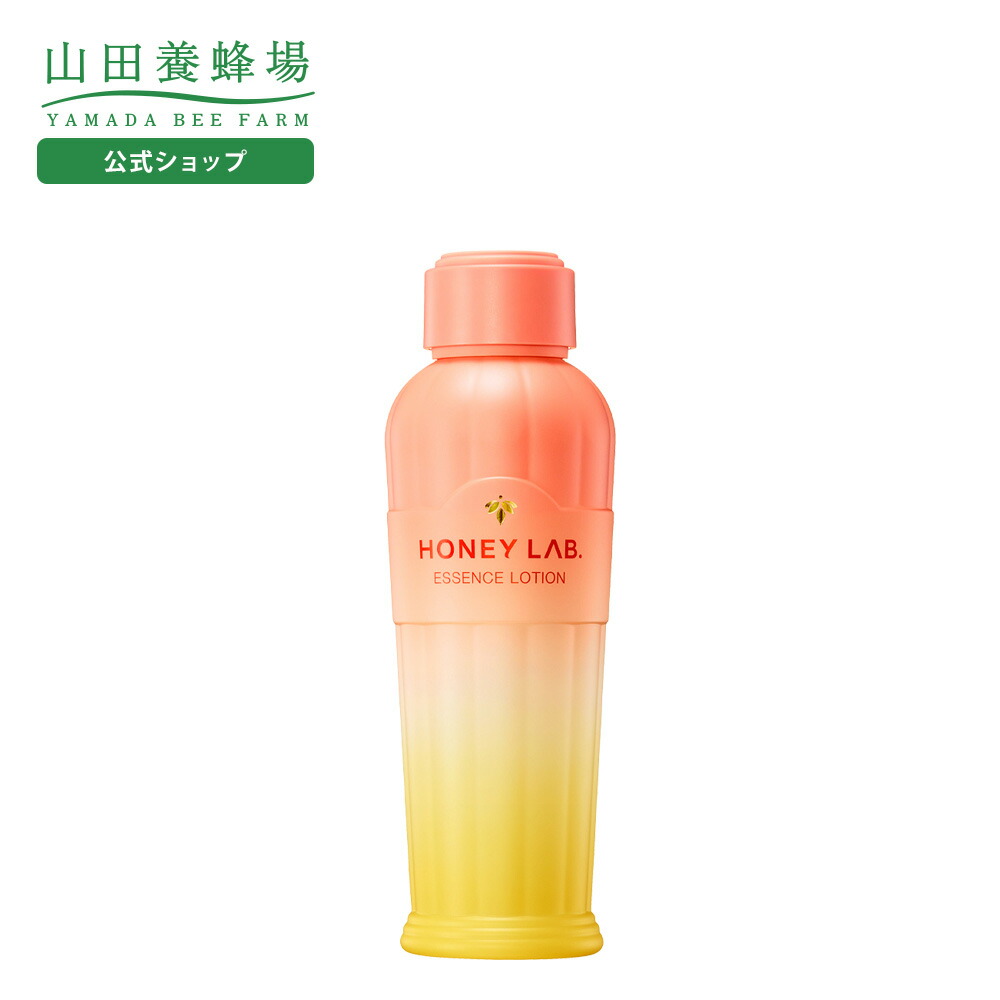 山田養蜂場　RJローションNc 他 RJローションSしっとり (化粧水)｜化粧品の通販 山田養蜂場