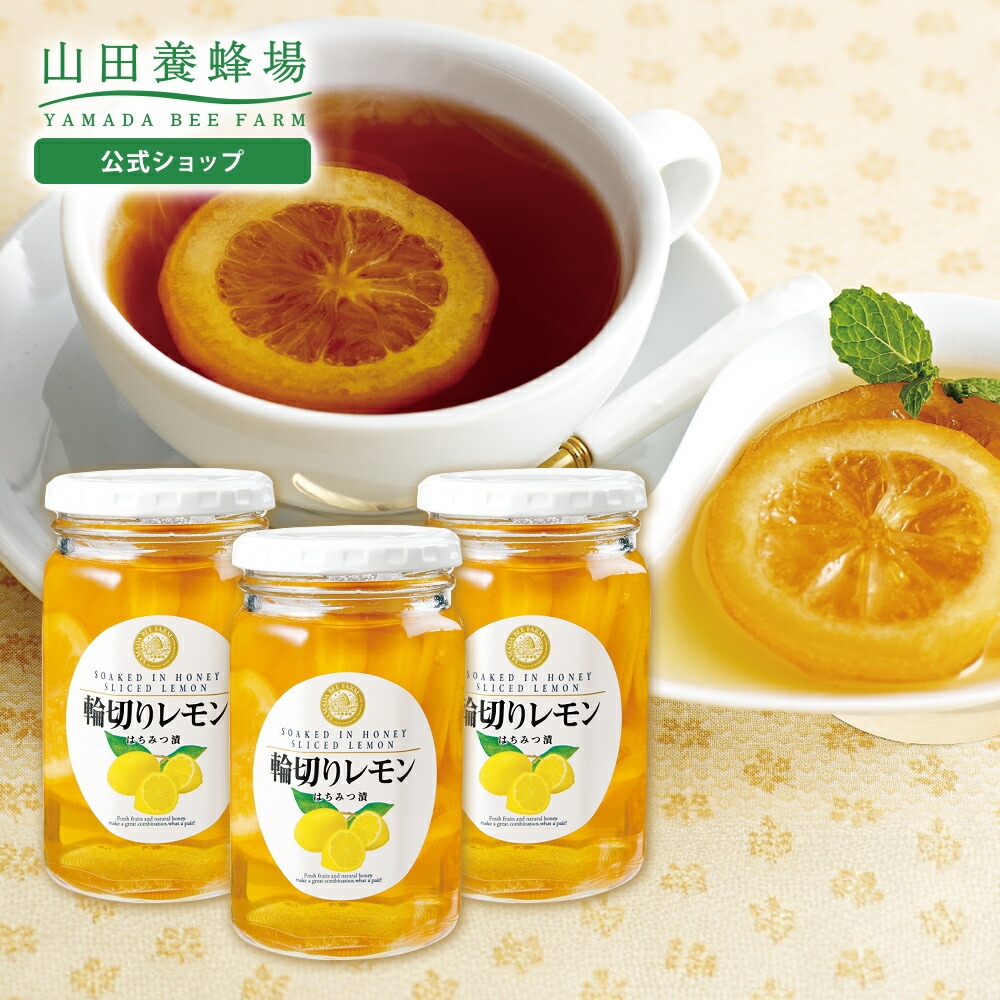 楽天市場】【山田養蜂場】ゆずハニードリンク＜500ml×3本＞ 柚子