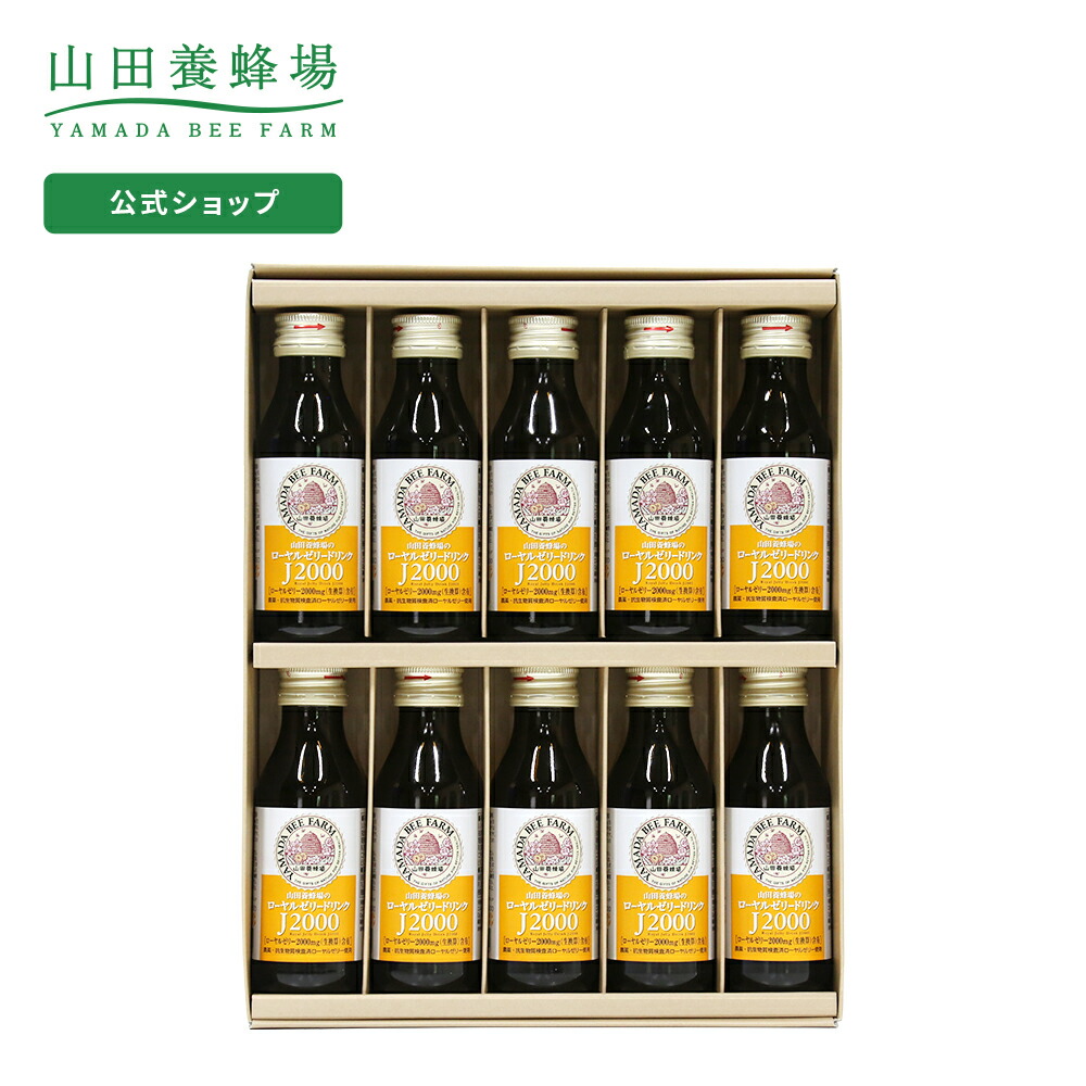 最先端 口金 替玉 LED電球付屋内クリップランプ用 スピカ6300 高橋本社 6300Lm