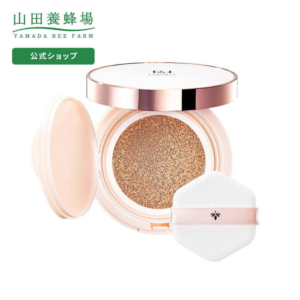 山田養蜂場 ＲＪエクセレント３点セット 新品未開封 88468_l.jpg