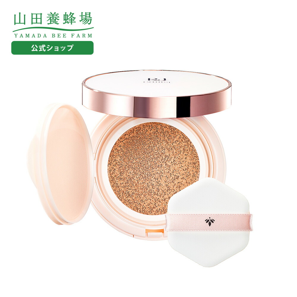 ☆ HANA様｜１９日発送│クリーム&ローション　、エマルジョン Biocell ☆ HANA様｜19日発送│クリーム&ローション 、エマルジョン Biocell