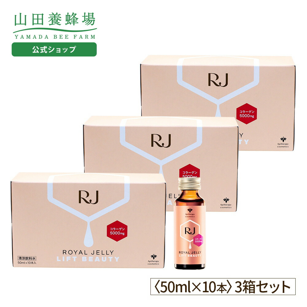 楽天市場】【正規品】 FAITH フェース オキシワンエッセンス 楽天市場】【正規品】 FAITH フェース オキシワンエッセンス