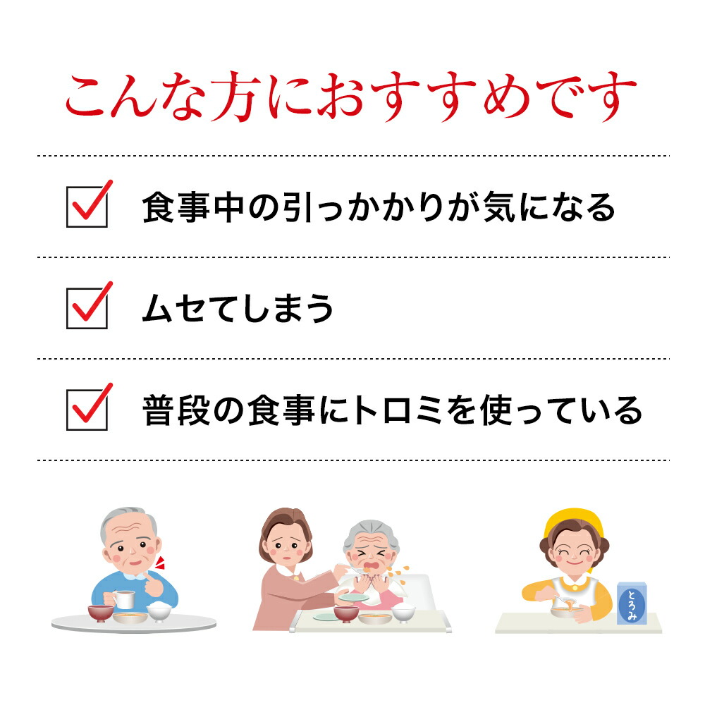 【山田養蜂場】【送料無料】カプフィルム96枚入(24枚入×4ケース)ギフトプレゼント健康食品人気プレゼント