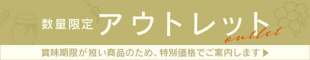 【山田養蜂場】【送料無料】カプフィルム 96枚入(24枚入×4ケース) ギフト プレゼント 健康食品 人気 健康 お中元 山田養蜂場 公式ショップ 山田養蜂場 カプフィルム