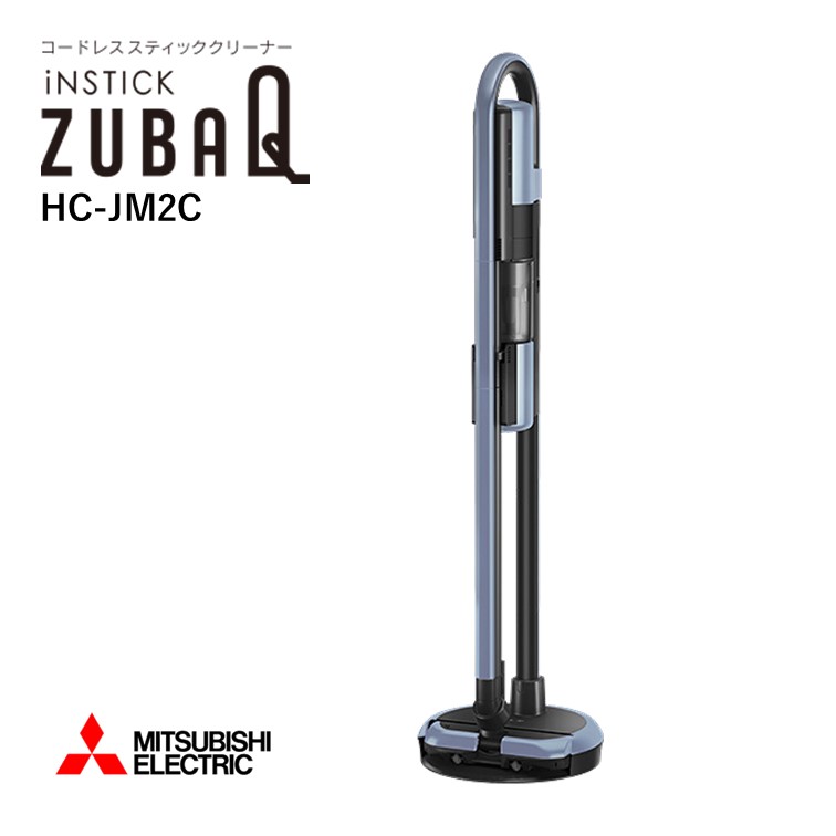 三菱コードレス　スティッククリーナー 楽天市場】三菱電機 MITSUBISHI コードレススティッククリーナー