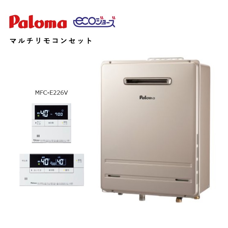 楽天市場】【在庫有 最短翌日お届け】 パロマ 給湯器 FH