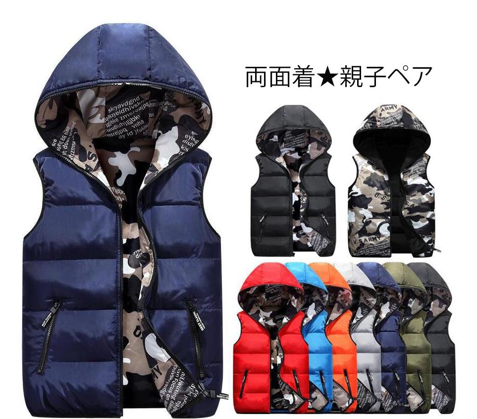 楽天市場】冬人気中綿ベスト 迷彩柄ダウンベスト メンズ レディース