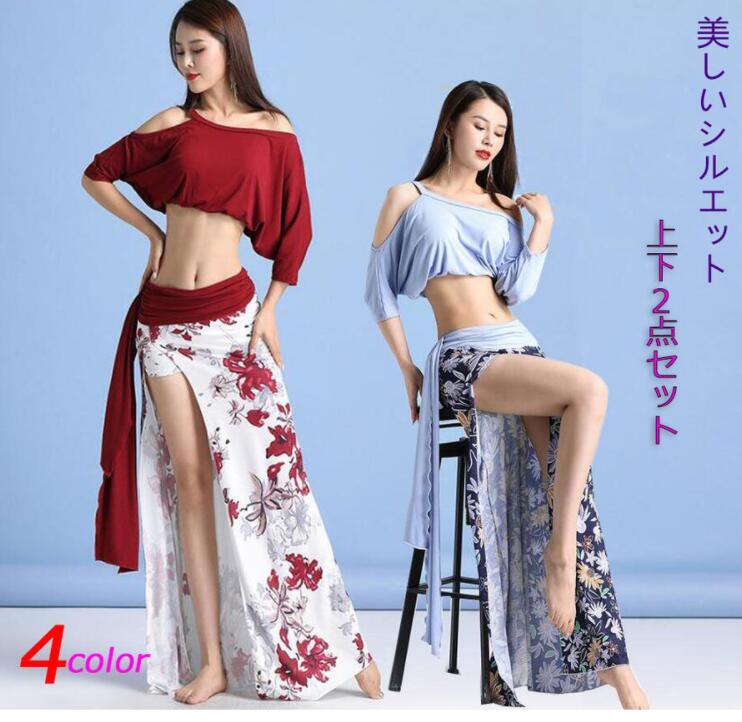 954円 最大74%オフ! 社交ダンス ベリーダンス衣装 2点セット 4タイプ レディース レッスン着 モダール 半袖 フィットネス 花柄 トップス 練習服 Tシャツ スカート ラテン バレエ ヨガダンス衣装 社交ダンスウェア