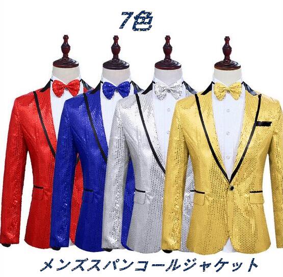 【現行/美品】D&Gゴールド　スリーピース　セットアップスーツ　44 M 楽天市場】ゴールド メンズスーツ スーツセット 上下セット タキシード