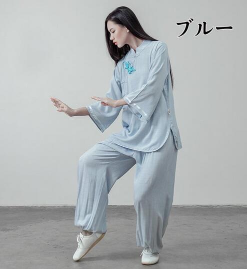 送料無料 太極拳服 レディス 女性用 表演服 練習服 カンフー綿麻 チャイナ風 上品 ヨガダンスウェア Salon Raquet De