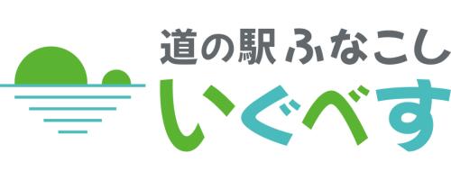 ƻ�αؤդʤ�������Ź�ϡ����������첡�����ʤǤ���