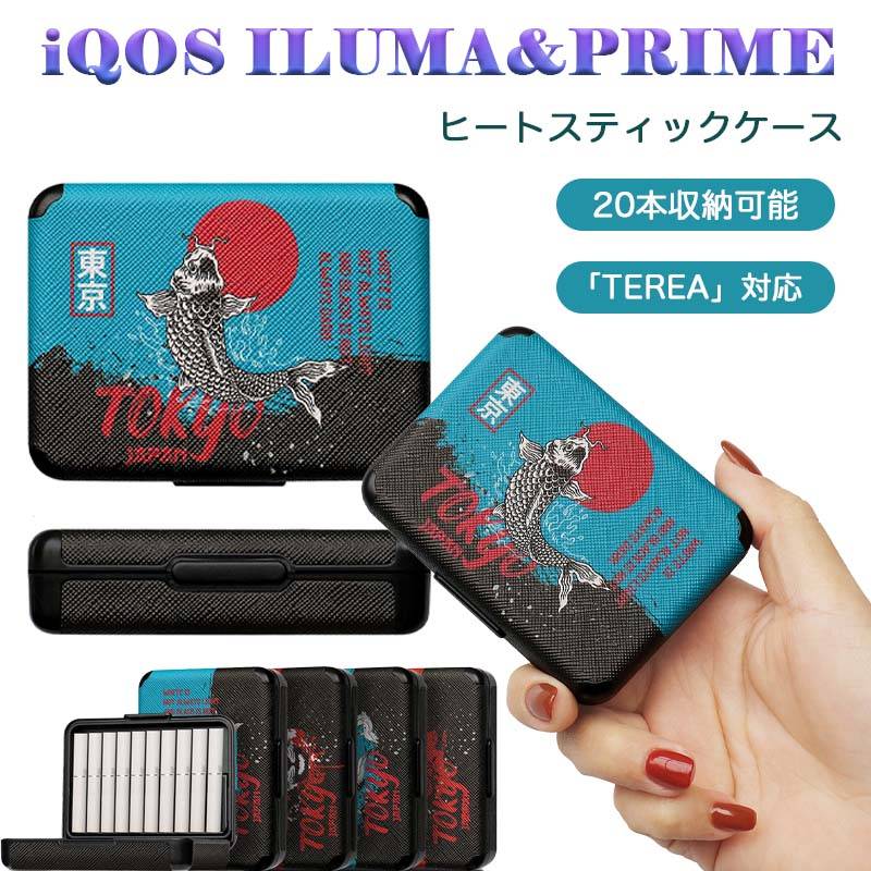 iQOSヒートスティックケースデコ アイコスケース ブラック 地雷