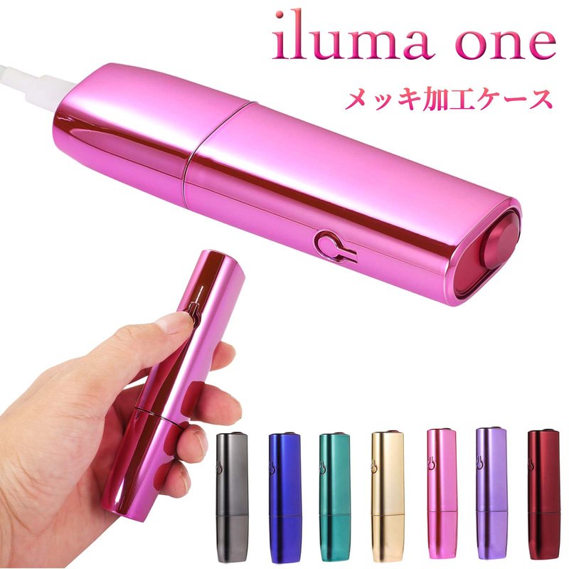おまけ付】 IQOS ILUMA ONE ケース アイコス イルマワン カバー シガレットケース 透明 クリア 保護ケース 収納 iqos  iqosケース イルマワンケース アイコ かわいい メンズ レディース 電子タバコ シンプルフィット