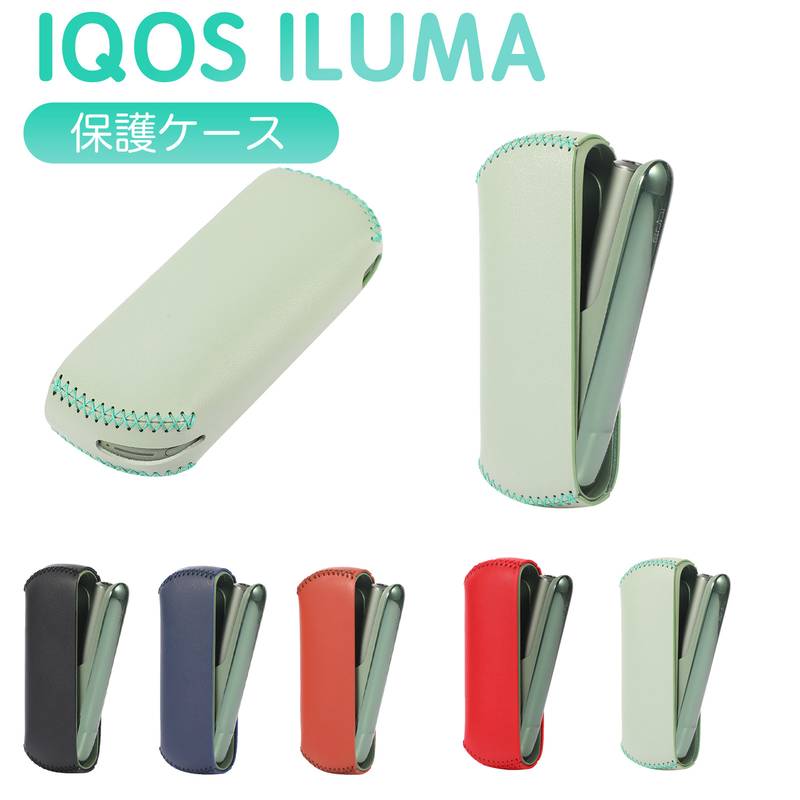 市場 即納 カバー ONE シガレットケース イルマワン ケース IQOS ILUMA アイコス