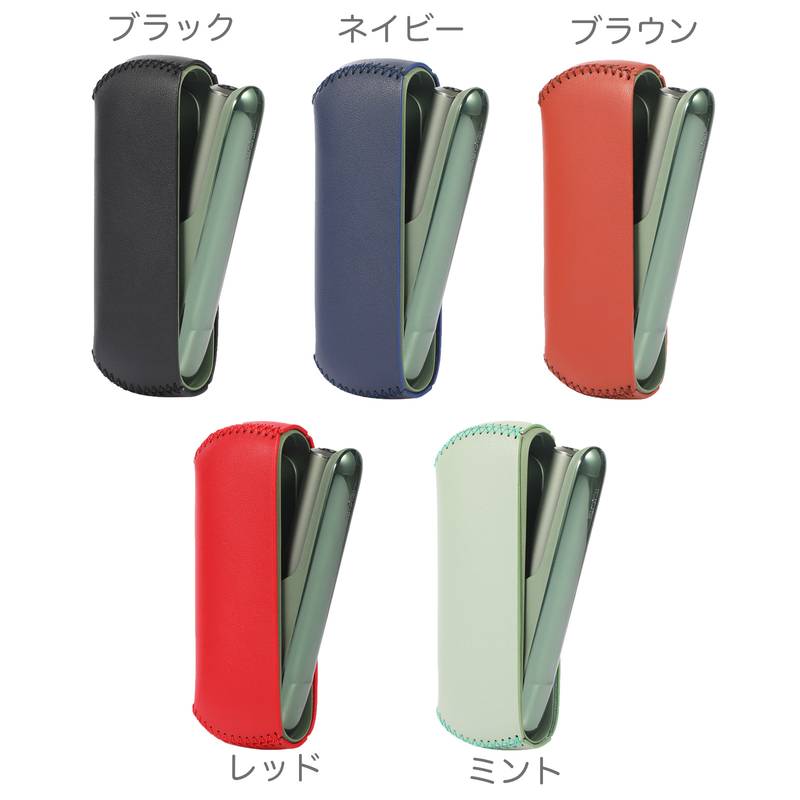 安売り Iqos Ilumaケース アイコスイルマケース アイコス Ilumaカバー あいこすイルマ本体ケース Iqosイルマケース 保護 手作り ケース 手縫い レザー おしゃれ Puレザー 収納ケース イコスイルマ用の保護ケース Whitesforracialequity Org