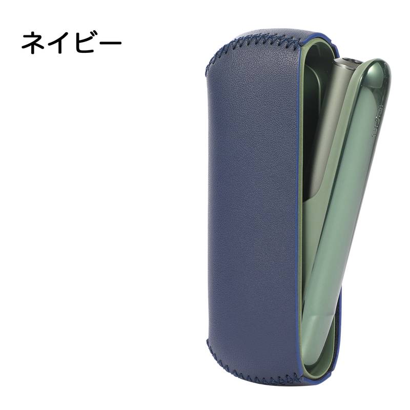 安売り Iqos Ilumaケース アイコスイルマケース アイコス Ilumaカバー あいこすイルマ本体ケース Iqosイルマケース 保護 手作り ケース 手縫い レザー おしゃれ Puレザー 収納ケース イコスイルマ用の保護ケース Whitesforracialequity Org