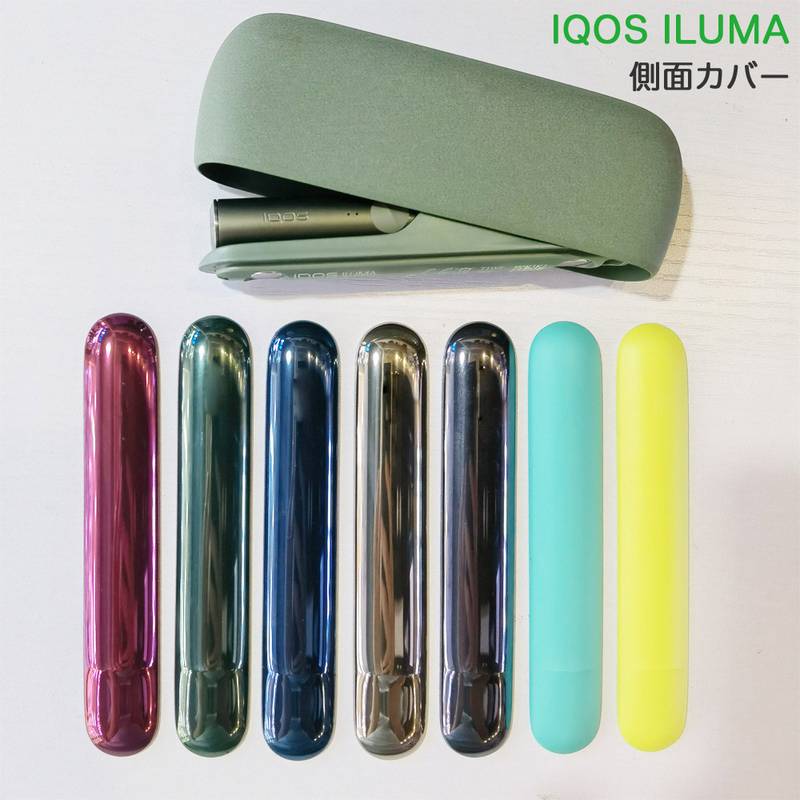 楽天市場】IQOS イルマ i ドアケース アイコスイルマドアカバー イルマ