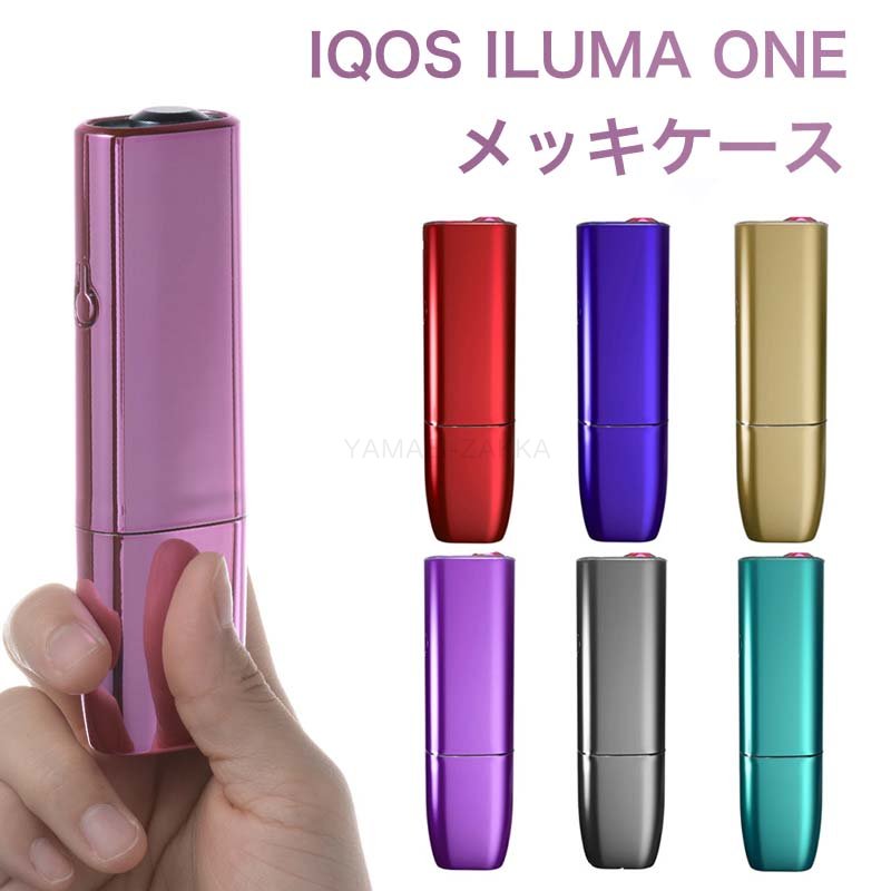 品番198 アイコスケース　イルマワン　デコケース　IQOS IQOSケース iQOSケース アイコスケース イルマワン デコケース - メルカリ