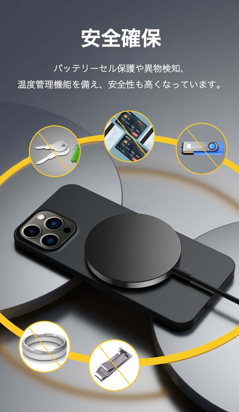 公式ショップ ワイヤレス充電器 iPhone MagSafe充電器 iPhone14 pro max iPhone13 15W高速充電 type-c  スマホ アイフォン Qi 急速 マグネットタイプ充電器 磁気吸着 磁石ワイヤレス Qi急速充電器 充電器 磁力充電  www.lowcosttowing.ca