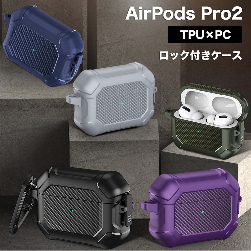 Apple AirPods Pro｜本体・箱・ケーブル付属｜動作良好早い者勝ち！ AirPods Pro 3 - Apple（日本）