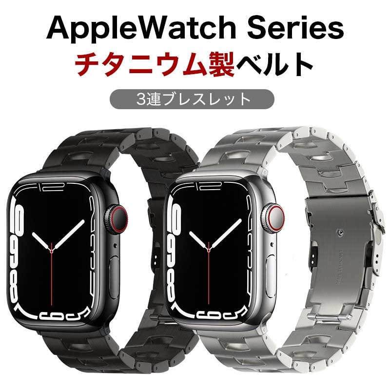 楽天市場】Apple Watch 10バンド Apple Watch 9バンド