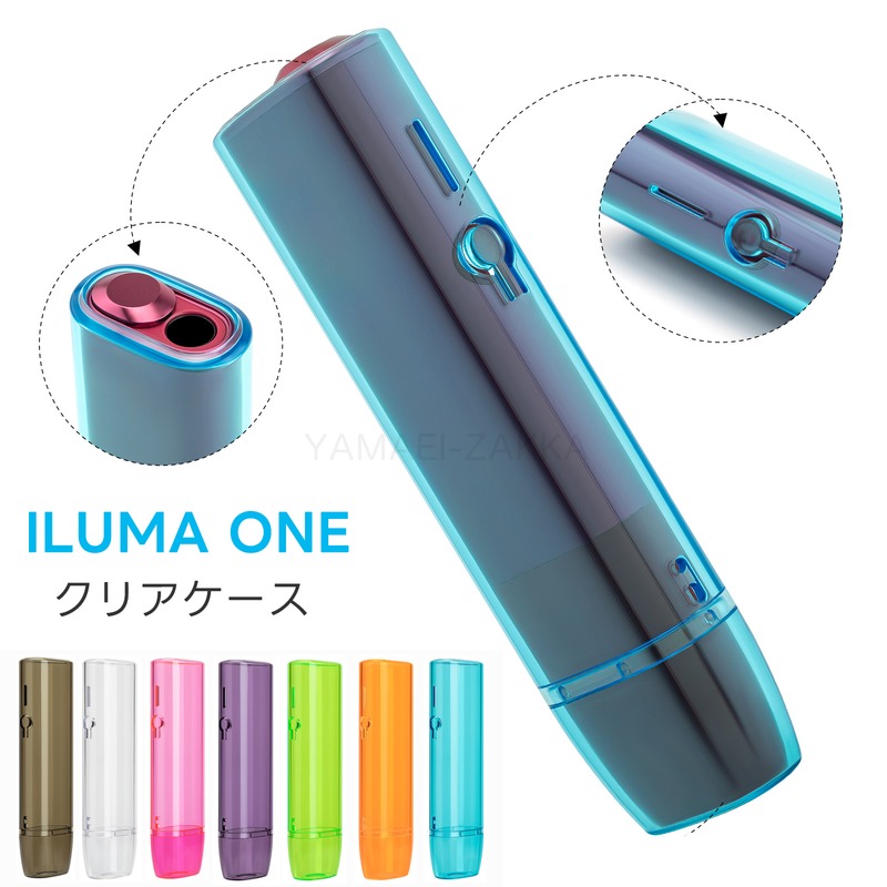 楽天市場】IQOS イルマ i ワン クリアカバー アイコス イルマ アイ