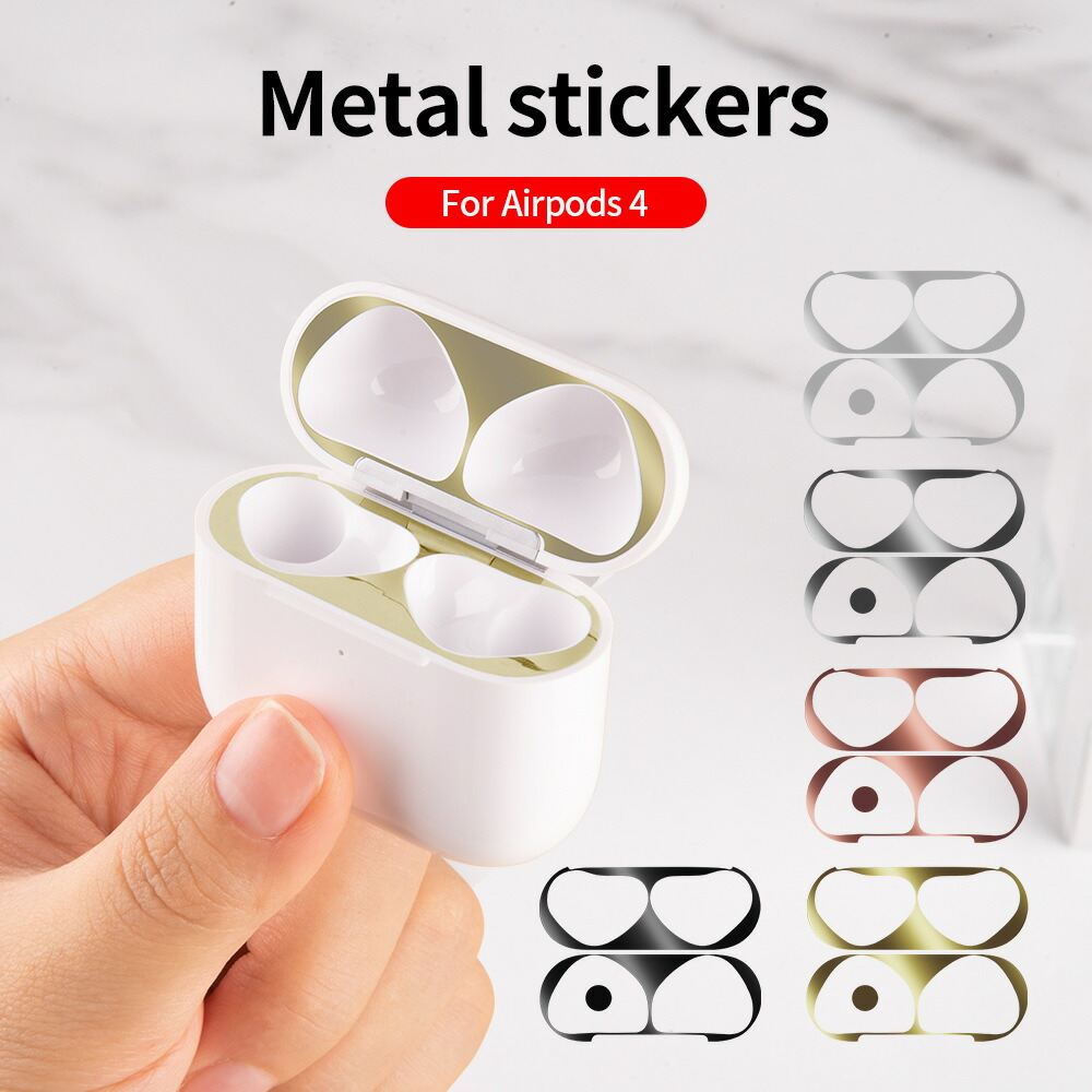 2020改良モデル】 AirPods Pro ダストガード FITROM Amazon | 【2022改良モデル】TALENANA Pro/Pro 2用 ダストガード
