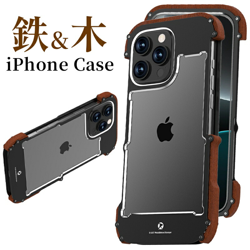 楽天市場】【新色追加】iphone14promax ケース カバー iPhone14 楽天市場】【新色追加】iphone14promax ケース カバー iPhone14