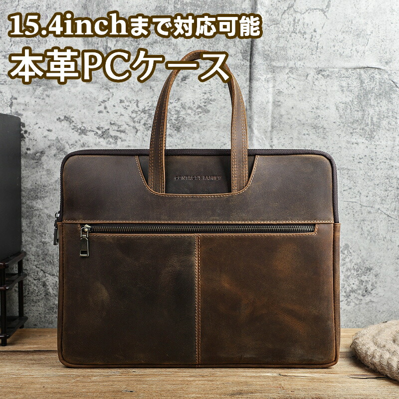 朱夏勇気付けるSALE