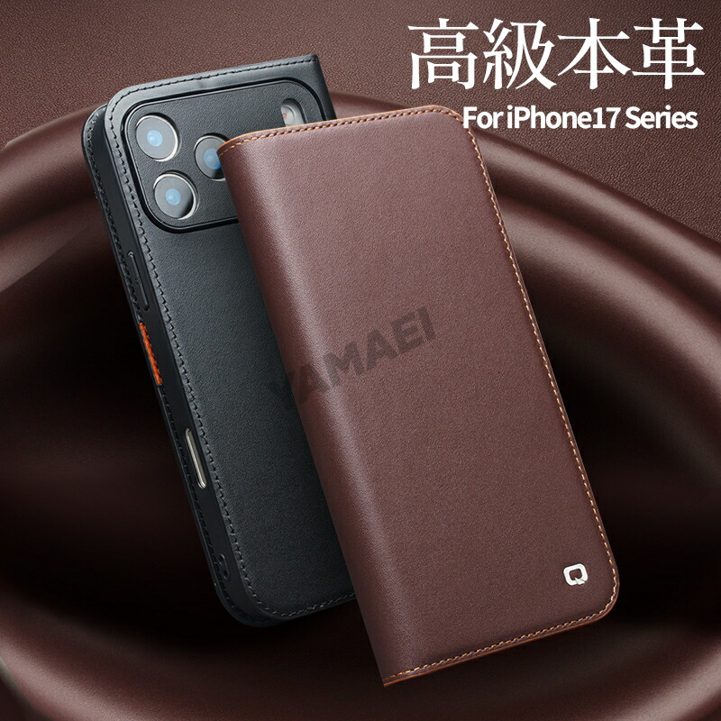 objects.io ブラウンレザー iPhone17promaxケース 楽天市場】本革 iphone17pro ケース iPhone17promax ケース 本革 手帳