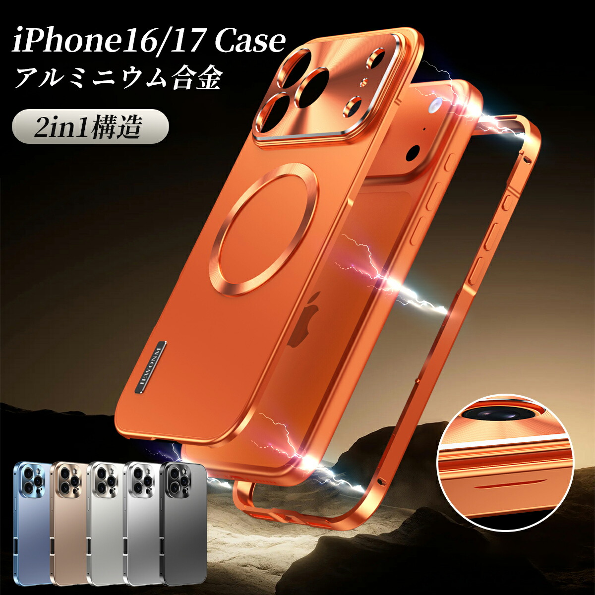 iPhone 16 Pro 1TB ケース付き Amazon.co.jp: iPhone 16 Pro ケース クリア Magsafe対応 アイフォン