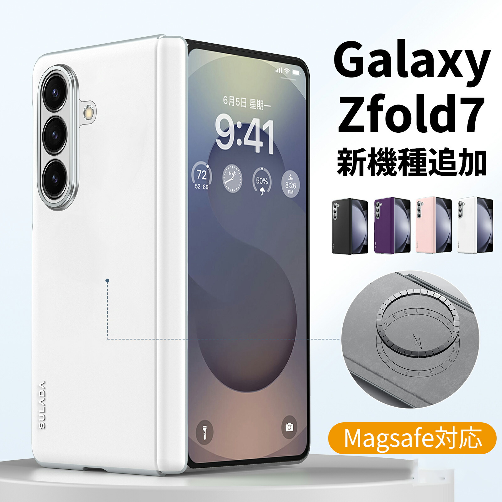 楽天市場】galaxy zfold7 ケース galaxy z fold7 ケース サムスン