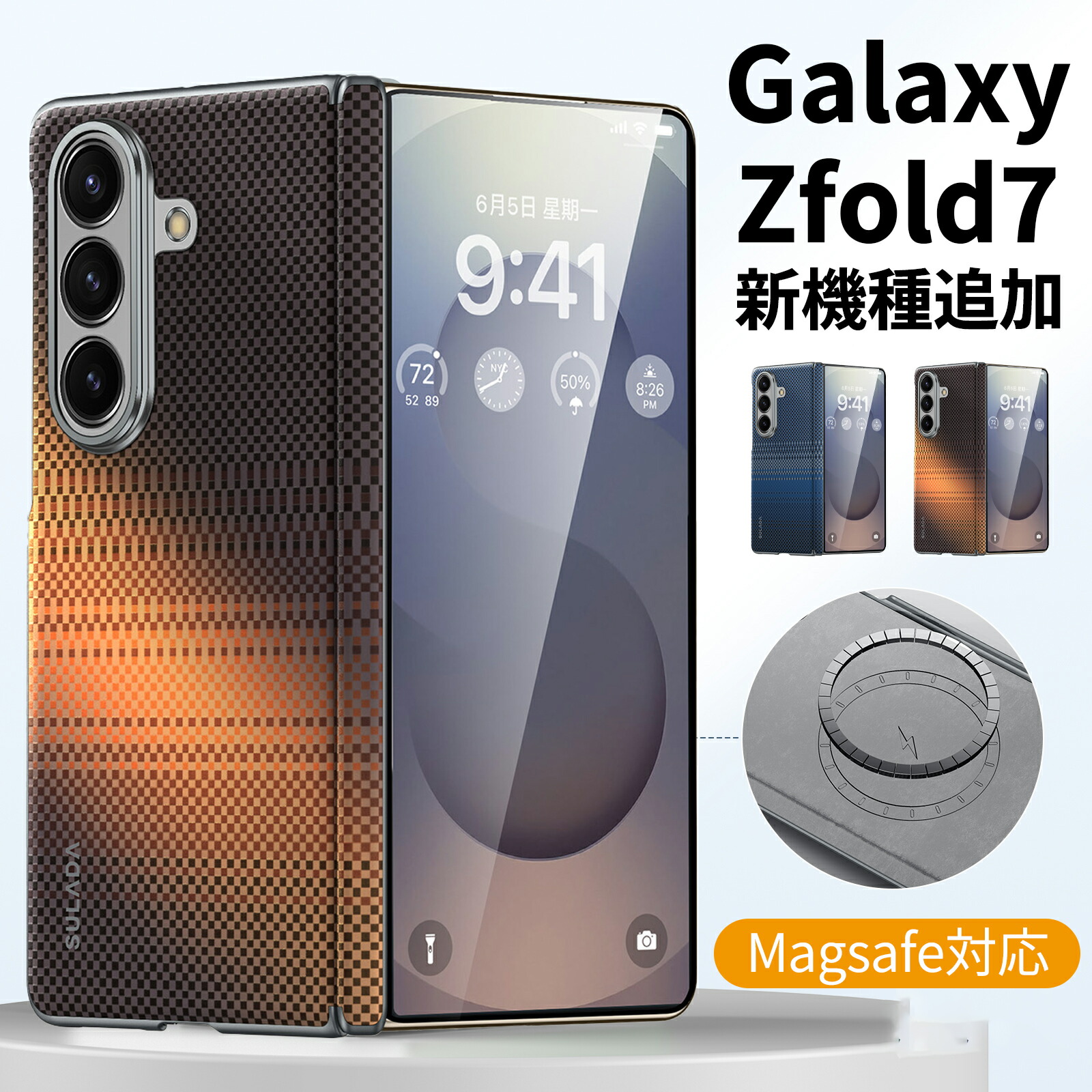 リースギャラクシー ZX-F730 公式限定ケース付【数量限定】 | ZEXUS