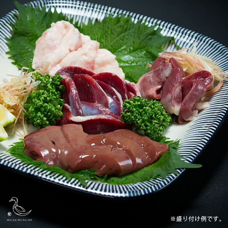 人気ショップ あわせ買い内蔵 モツ 鴨鍋 焼き鳥 高級 国産 山形県 大蔵村産 生産責任者 加藤貴也