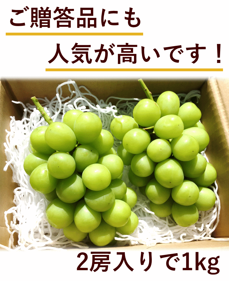 Tom様専用】シャインマスカット１０キロ３房 クール便 徳島県産 marz.jp