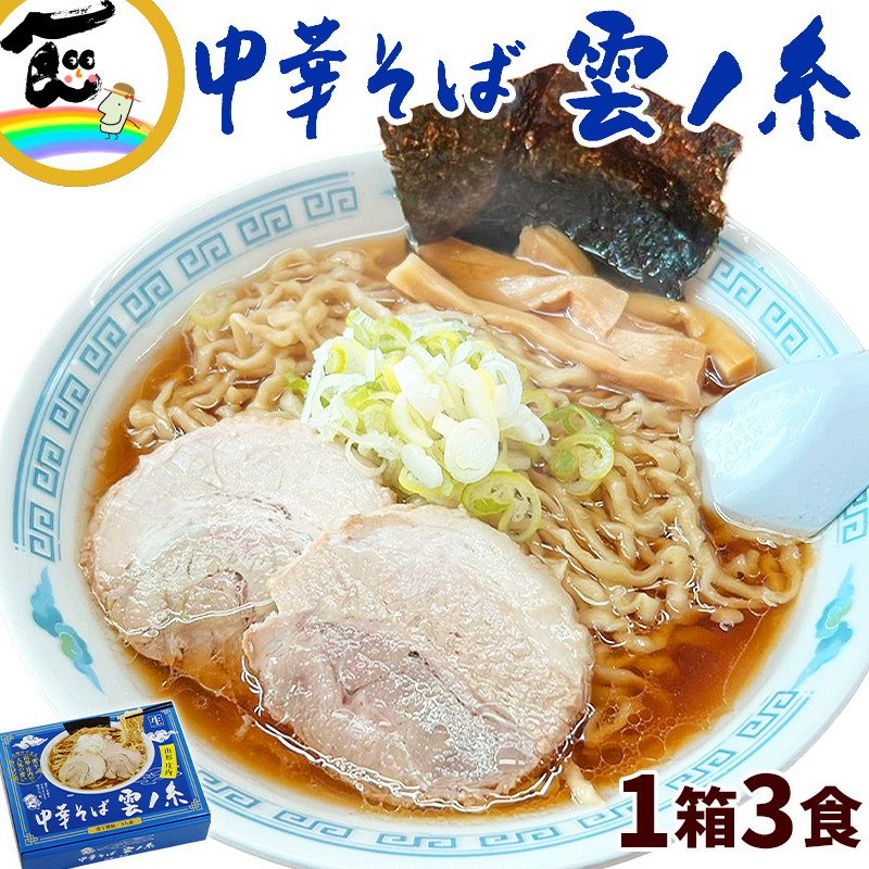 楽天市場】山菜 わらび 送料無料 山形県産 わらびの塩漬け 1kg