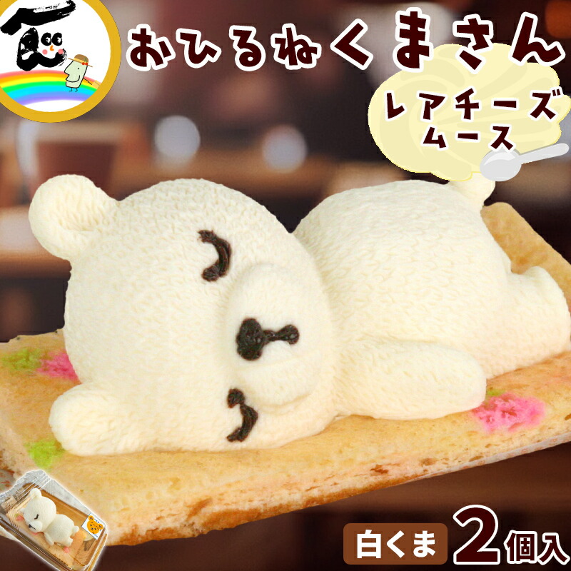 イチゴ スドー SUDO いちごジャム 15g×40 | アミカ ネットショップ本店