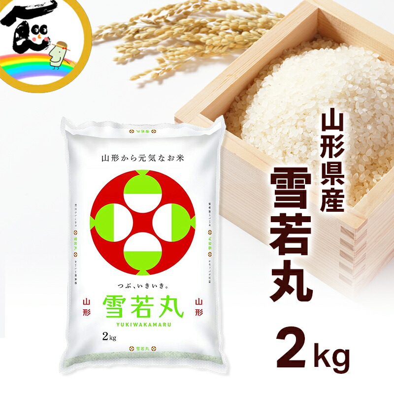 新品】JUMP SHOP ジャンタ 鳥山明 コレクション ピンズ ピンバッジ