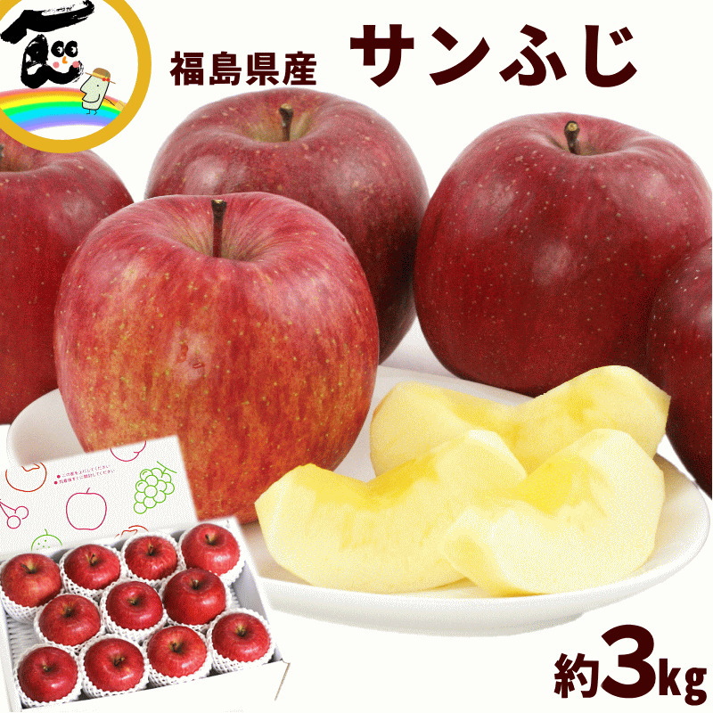 りんご IBK99222-1 オックスプリント生地 フルーツinフルーツ りんご 巾