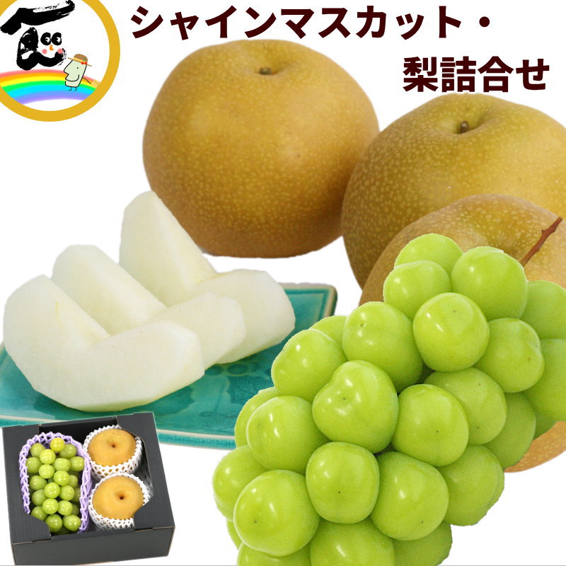 岡崎京子　デビュー25周年記念読本 『毎日がクリスマスだったら…』 岡崎京子デビュー25周年 - わくわく亭雑記