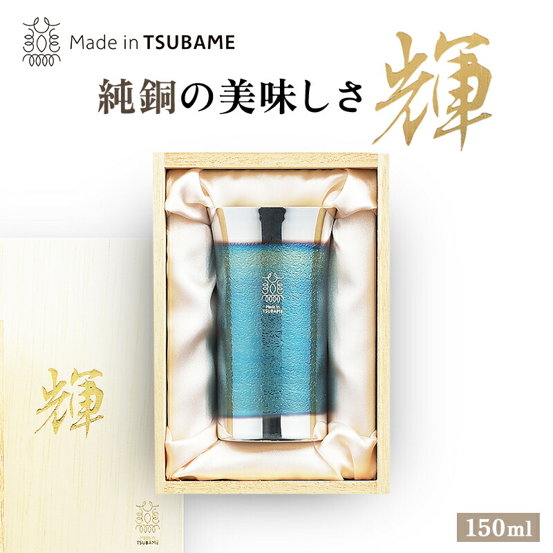 骨董　ぐい呑 楽天市場】骨董 無地唐津ぐい呑み 古唐津 / 発掘修復品 (呼継品