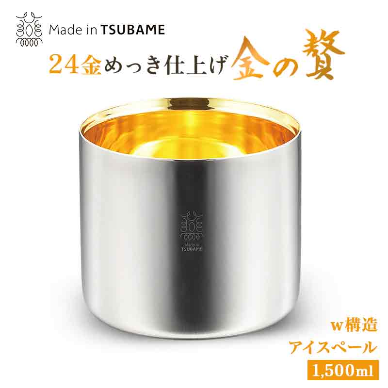 ラーメン特集