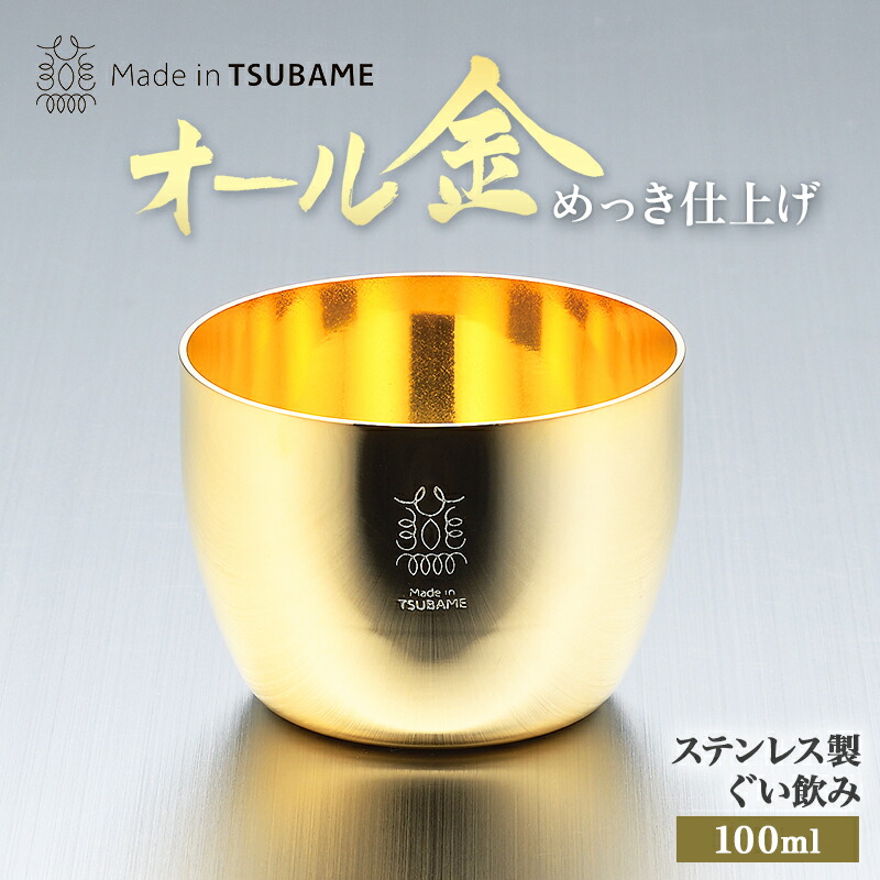 ２０８００円に値下げぐい呑み2個付♦備前焼花入徳利セット 20800に値下げぐい呑み2個付♢備前焼花入徳利セット